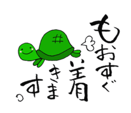 writing brush girl  vol.1 again! sticker #7720263