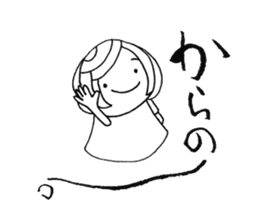 writing brush girl  vol.1 again! sticker #7720264