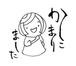 writing brush girl  vol.1 again! sticker #7720266