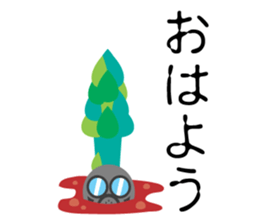 asupara gas sticker #7720348