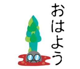 asupara gas sticker #7720348