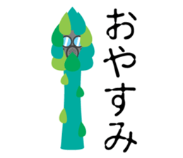 asupara gas sticker #7720349