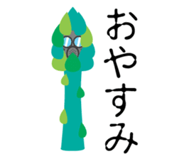 asupara gas sticker #7720349