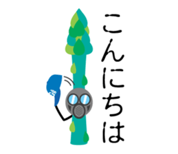 asupara gas sticker #7720350