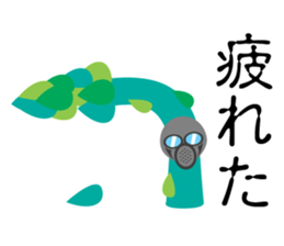 asupara gas sticker #7720353