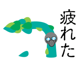 asupara gas sticker #7720353