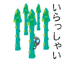 asupara gas sticker #7720354