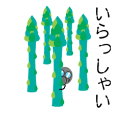 asupara gas sticker #7720354