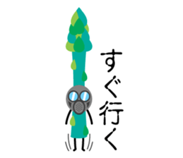 asupara gas sticker #7720356