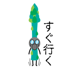 asupara gas sticker #7720356