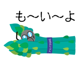 asupara gas sticker #7720358