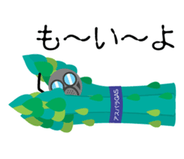 asupara gas sticker #7720358