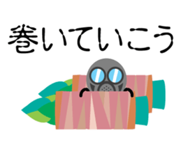 asupara gas sticker #7720360