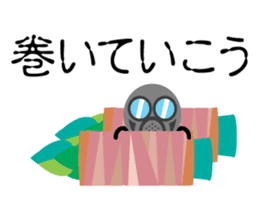 asupara gas sticker #7720360