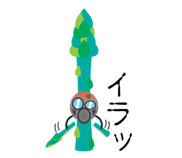 asupara gas sticker #7720361