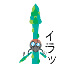 asupara gas sticker #7720361