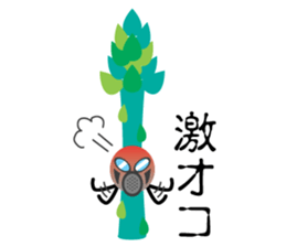 asupara gas sticker #7720362