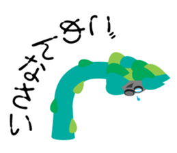 asupara gas sticker #7720363