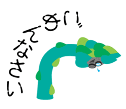 asupara gas sticker #7720363