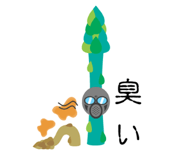 asupara gas sticker #7720364