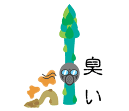 asupara gas sticker #7720364