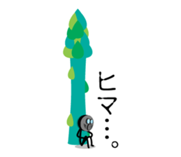 asupara gas sticker #7720366