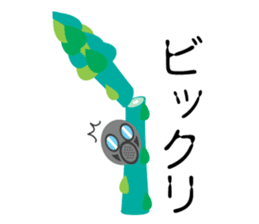 asupara gas sticker #7720367