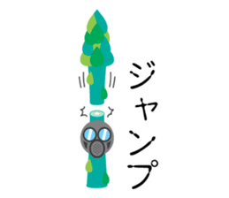 asupara gas sticker #7720368