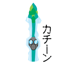 asupara gas sticker #7720370