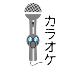 asupara gas sticker #7720371