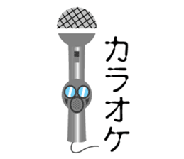 asupara gas sticker #7720371