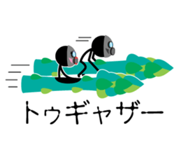 asupara gas sticker #7720373