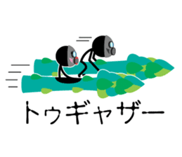 asupara gas sticker #7720373