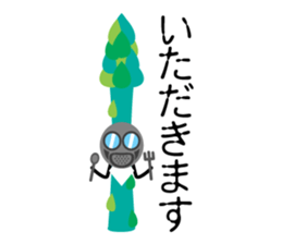 asupara gas sticker #7720374