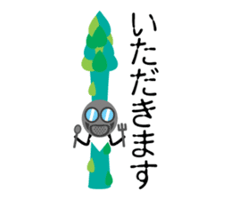 asupara gas sticker #7720374