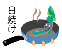 asupara gas sticker #7720376