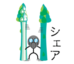 asupara gas sticker #7720379