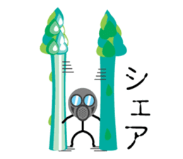 asupara gas sticker #7720379