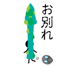 asupara gas sticker #7720380