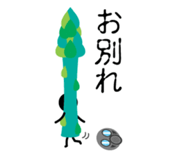 asupara gas sticker #7720380