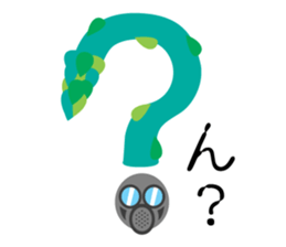 asupara gas sticker #7720383