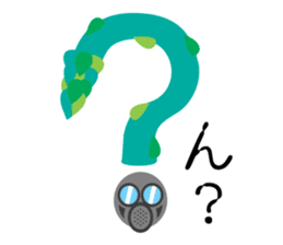 asupara gas sticker #7720383