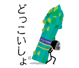 asupara gas sticker #7720384