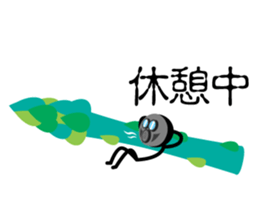 asupara gas sticker #7720385