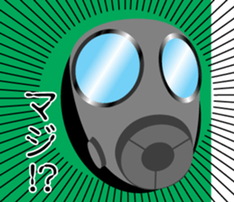 asupara gas sticker #7720387