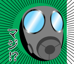 asupara gas sticker #7720387