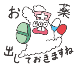 Rabbit heart is broken. sticker #7720471