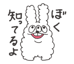 Rabbit heart is broken. sticker #7720473