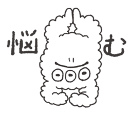 Rabbit heart is broken. sticker #7720493