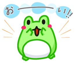 Yan's Frog 8 sticker #7720628